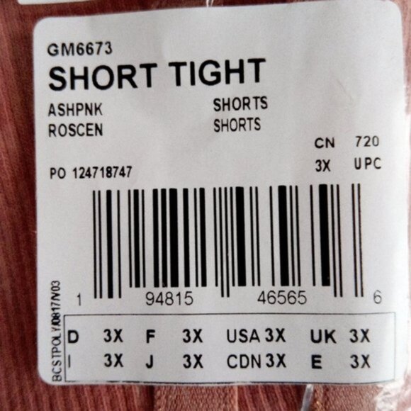 New Adidas Ash Pink Plus Size Ribbed Bicycle Short Tights Women's Size US 3X - Picture 9 of 15